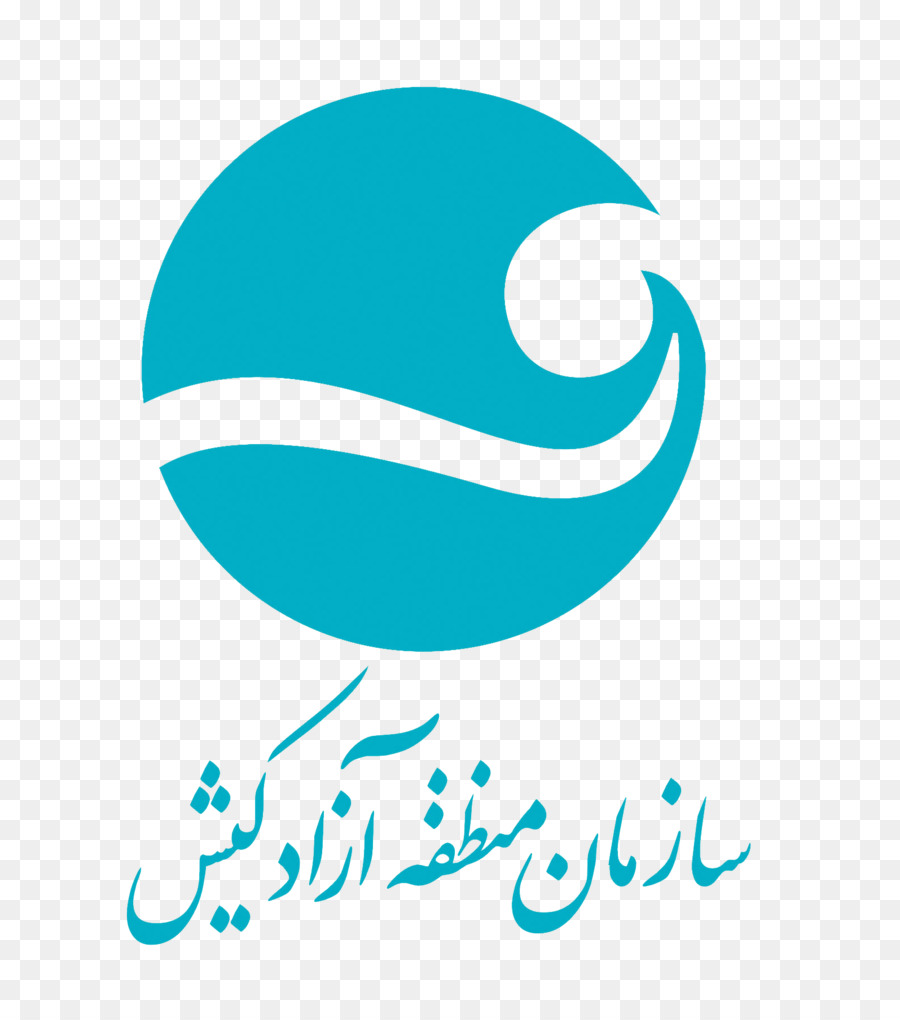 Kish Zona Libre Organización，Teherán PNG
