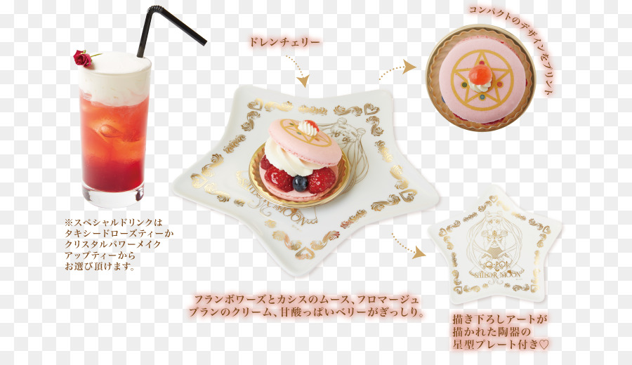 Sailor Moon，Qpot Café PNG