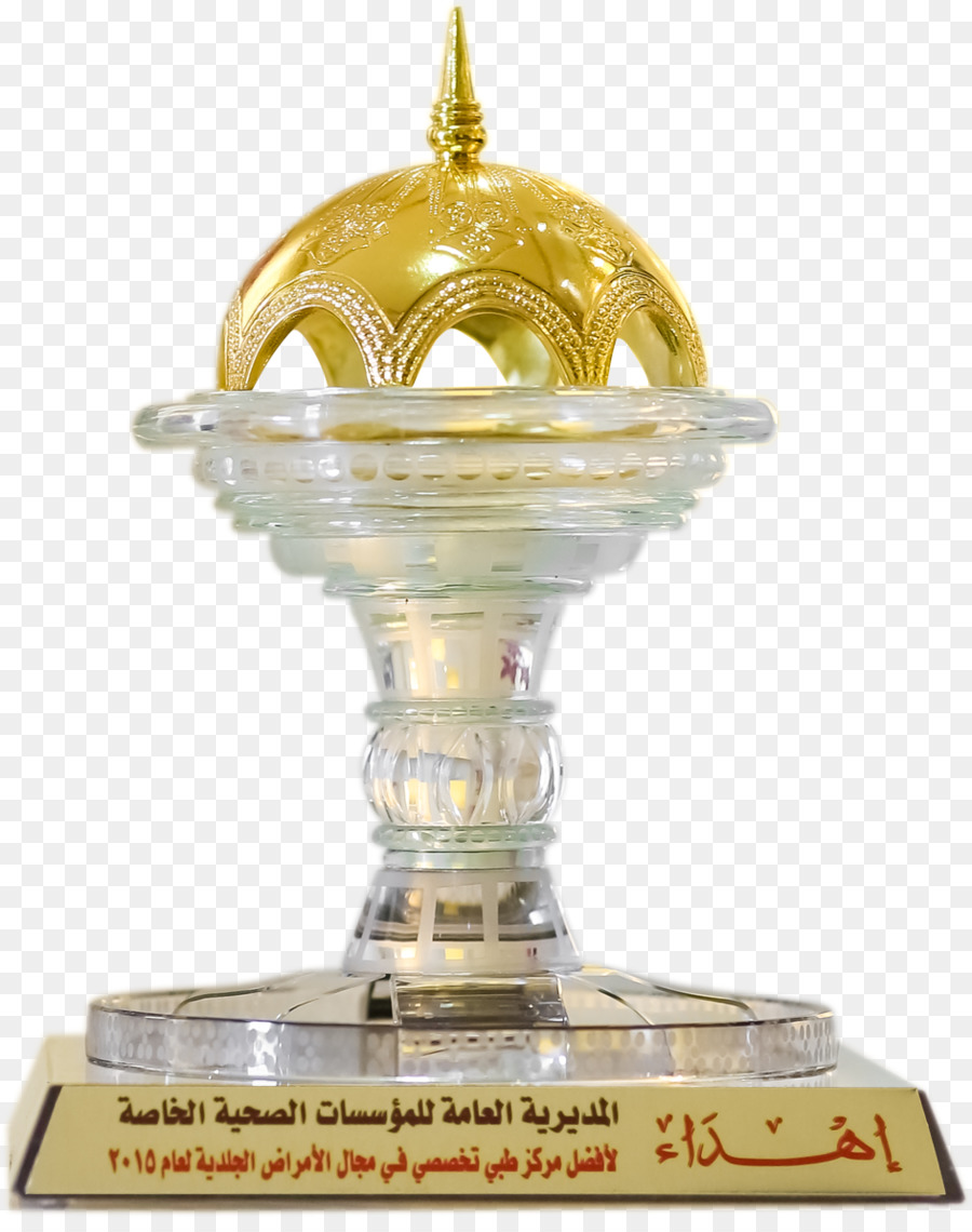 Trofeo，Otorgar PNG