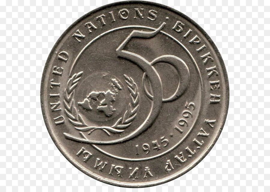 Moneda，Kazajstán PNG