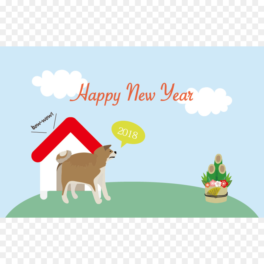 Perro，Tarjeta De Año Nuevo PNG