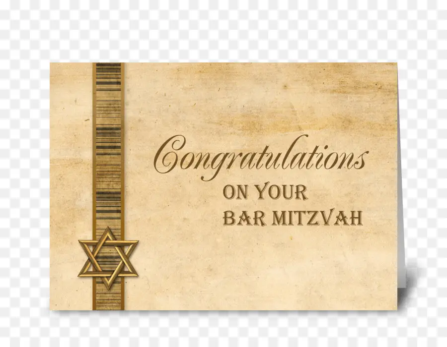 Tarjeta De Bar Mitzvá，Felicidades PNG