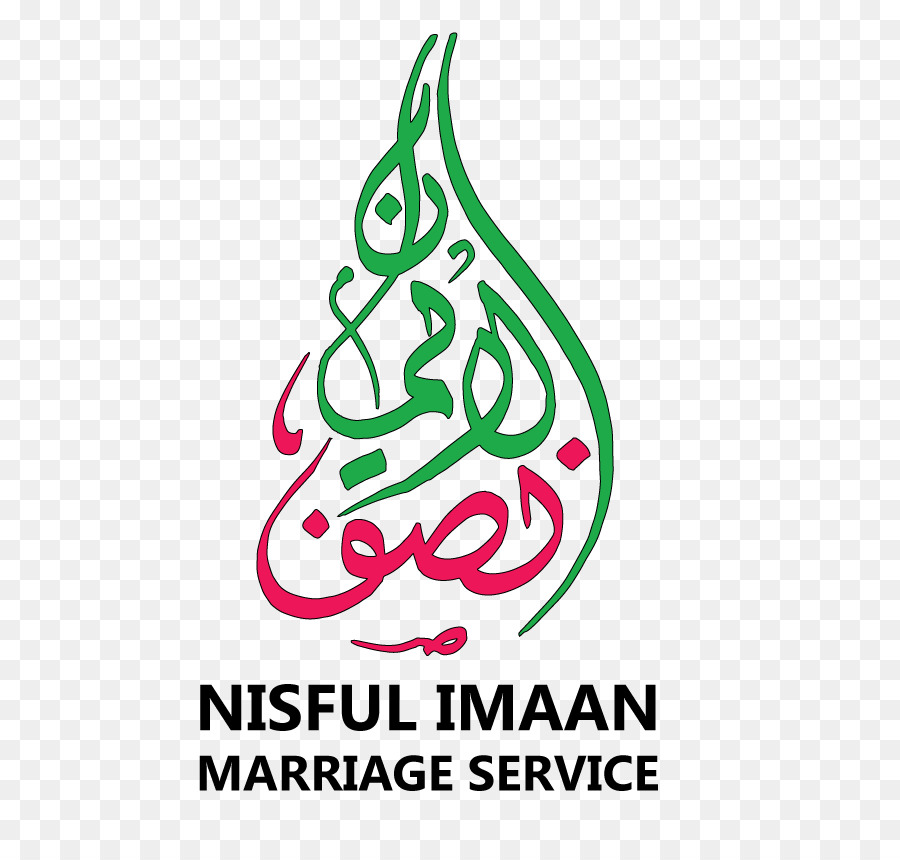 Nisful Imaan Servicio De Matrimonio，Los Estudios De Imagen Han PNG