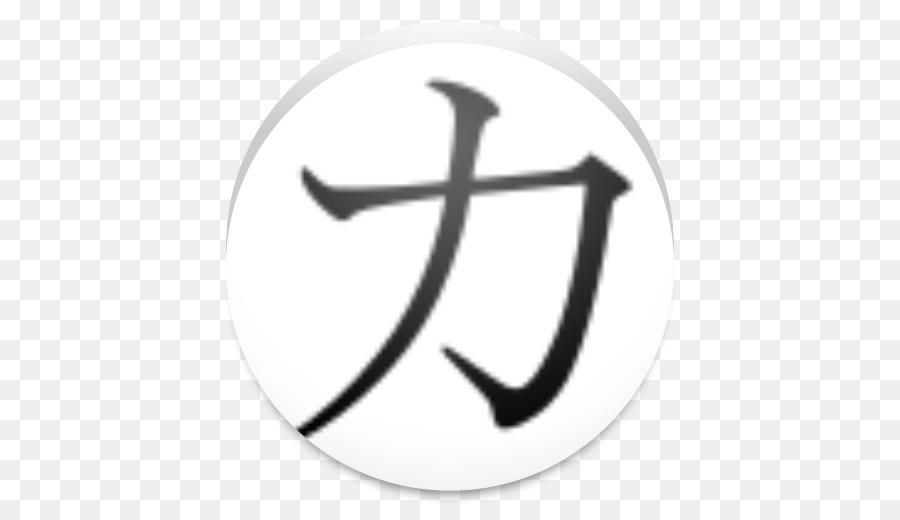 Japón，Katakana PNG