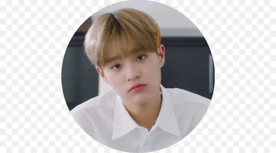 Heces Daehwi，Quiero Uno PNG