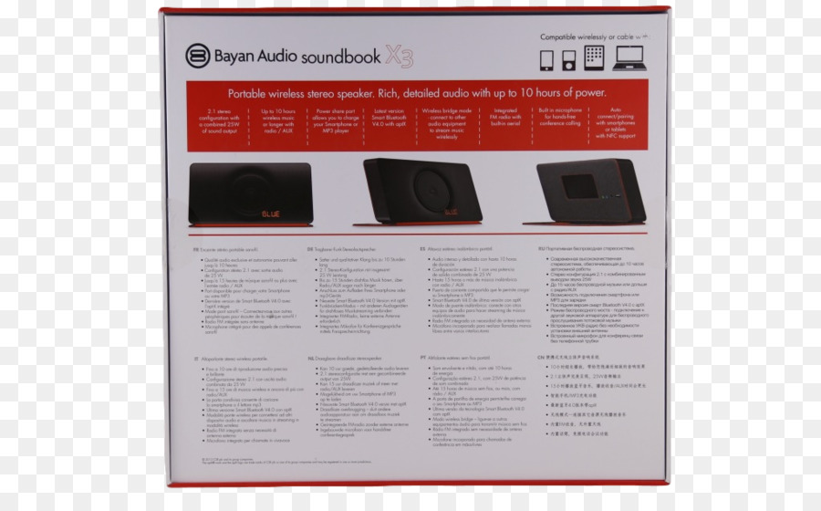 Bayan Audio Soundbook X3，Sonido PNG