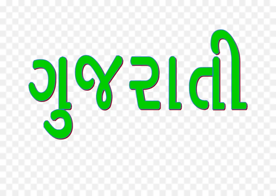 Texto Gujarati，Idioma PNG