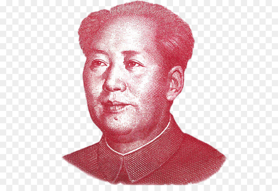 Retrato Rojo，Rojo PNG