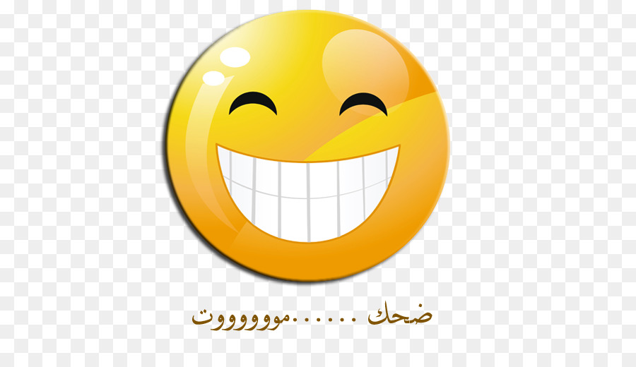 Sonriente，Emoticono PNG