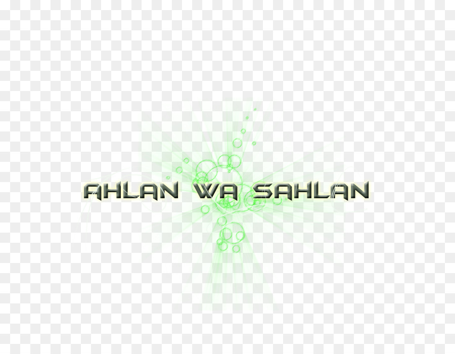 Islam，Verde PNG