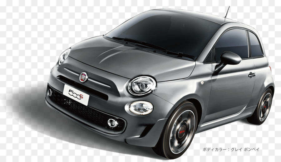 Fiat 500 De Olino，Fiat Automóviles PNG