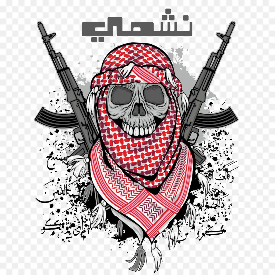 Keffiyeh，Diseño Gráfico PNG