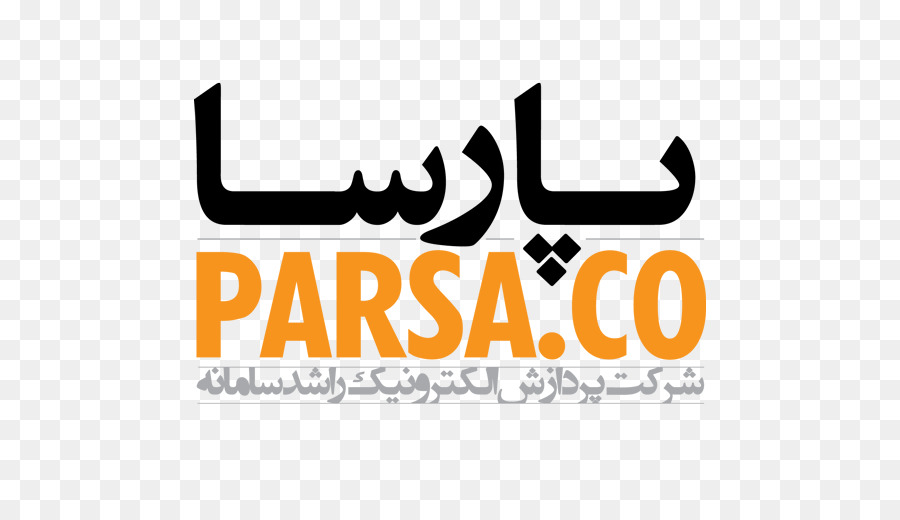 Parsa Mazandaran，Empresa Parsa Electrónica De Procesamiento De Rashid Sistema PNG