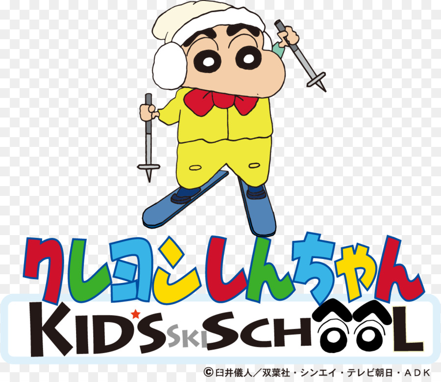 Rusutsu Resort，Crayon Shinchan PNG