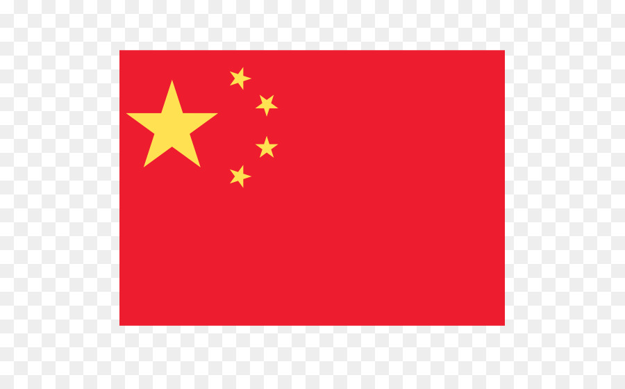 China，La Bandera De China PNG