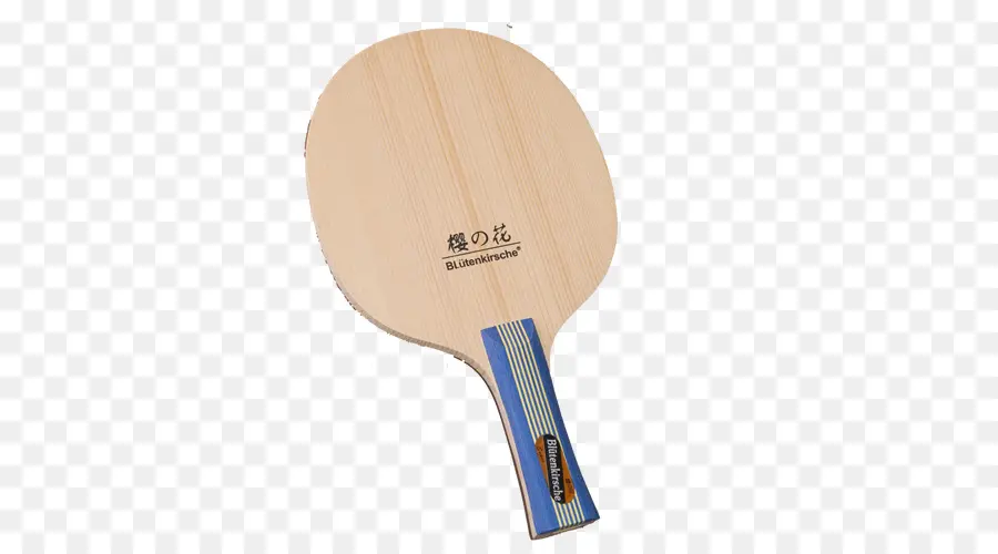 Ping Pong Conjuntos De Paletas，Ping Pong PNG