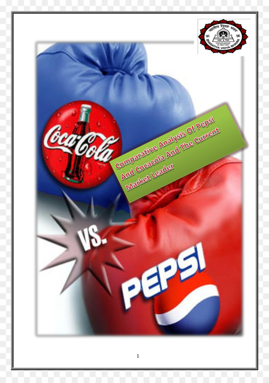 Cocacola，Pepsi PNG