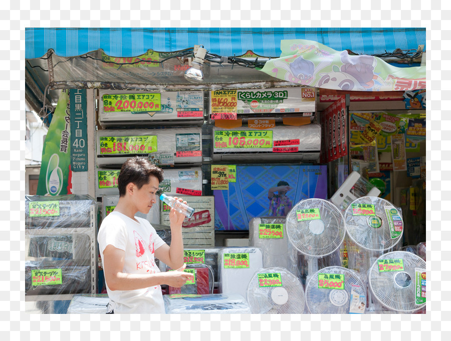 Tienda，De Plástico PNG