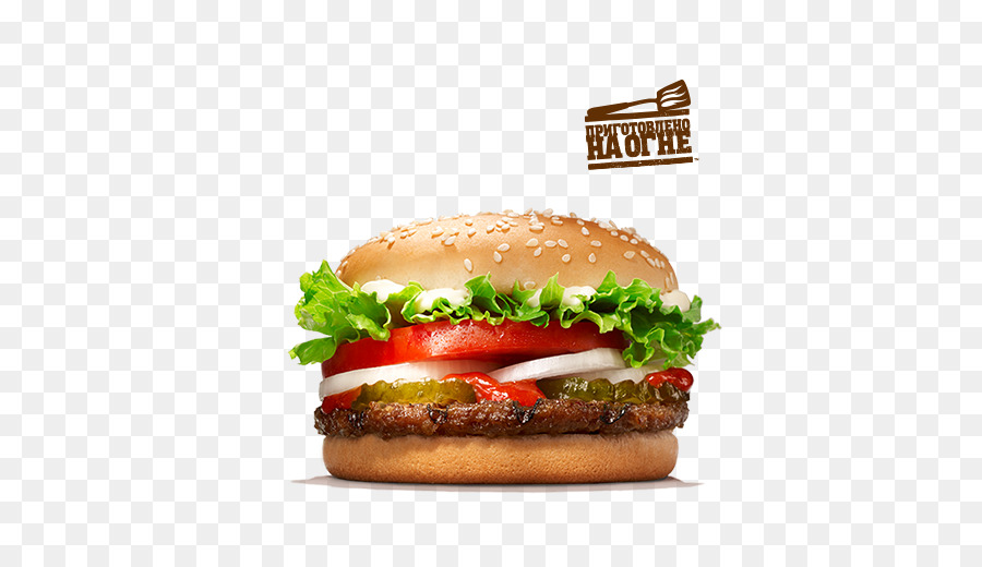 Whopper，Hamburgo PNG