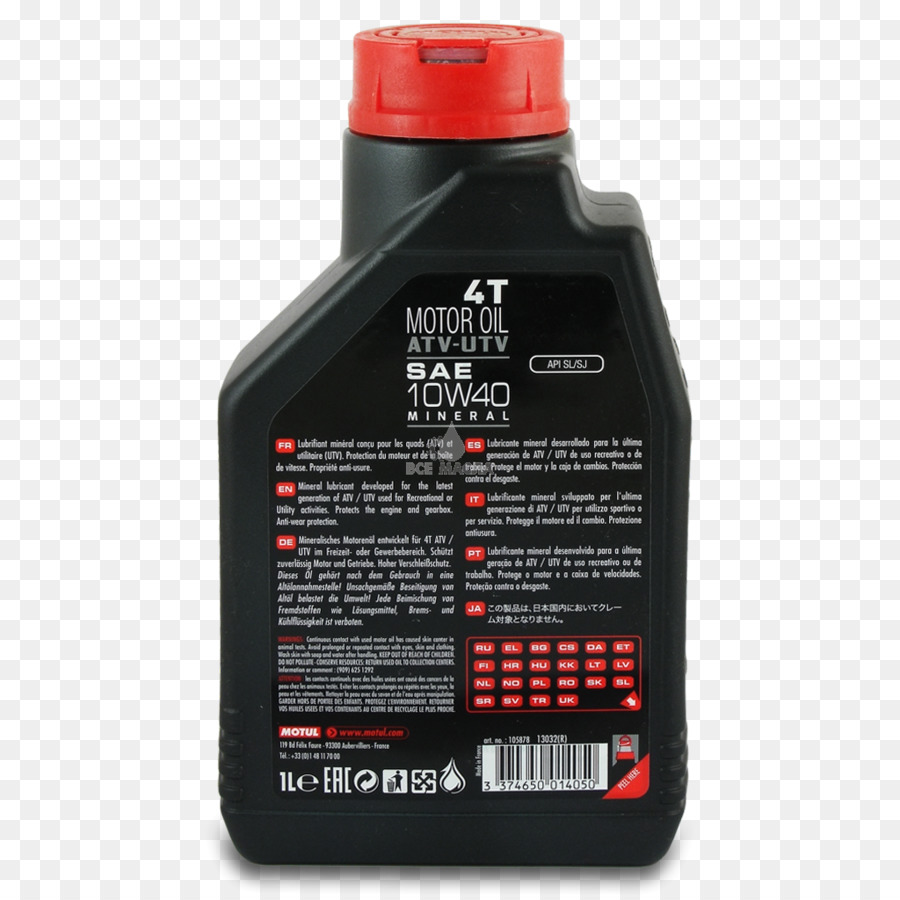 Aceite De Motor，Volkswagen PNG