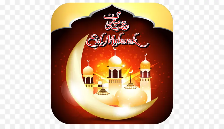 Eid Mubarak，Juramento Alfitr PNG