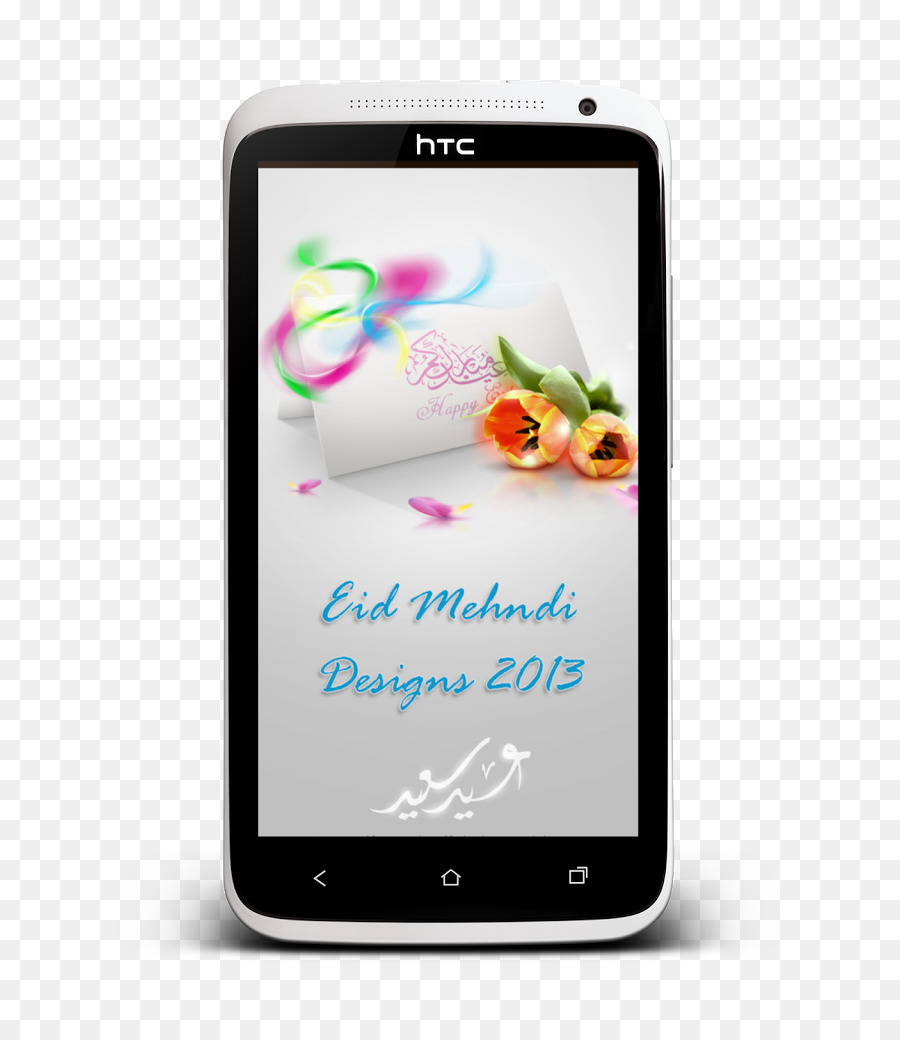 Smartphone，Juramento Alfitr PNG