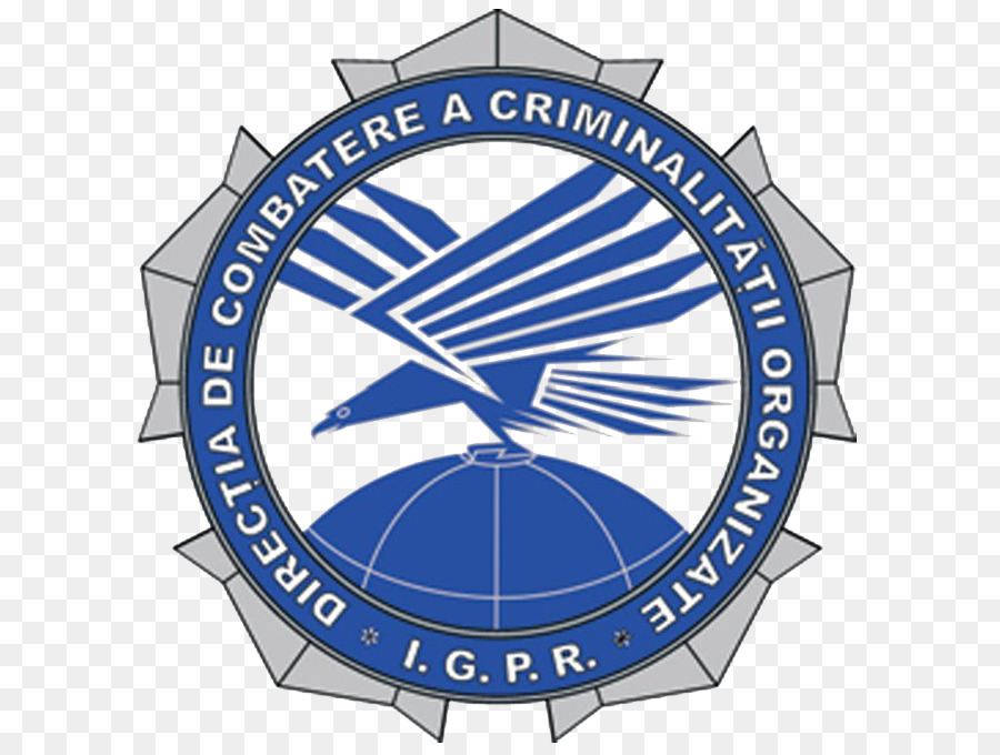 La Policía Rumana，Pitesti PNG