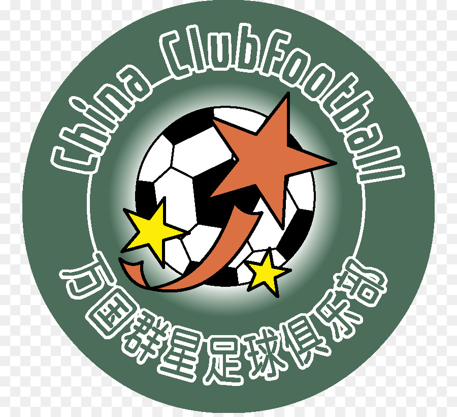 China Club De Fútbol，St Mirren Fc PNG