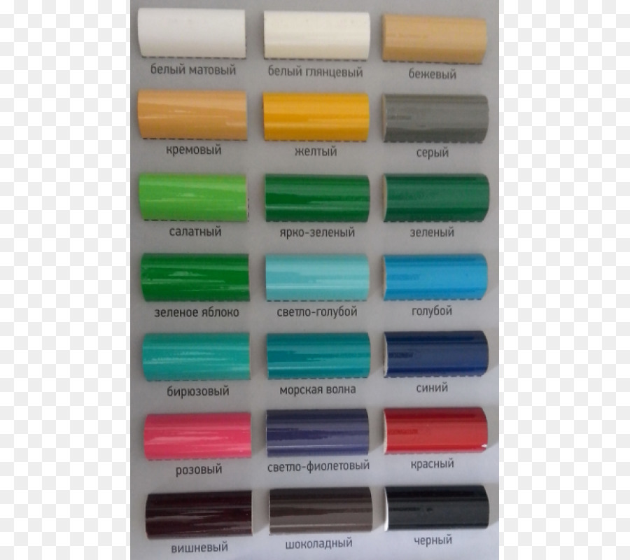 Pintura De Esmalte，Color PNG