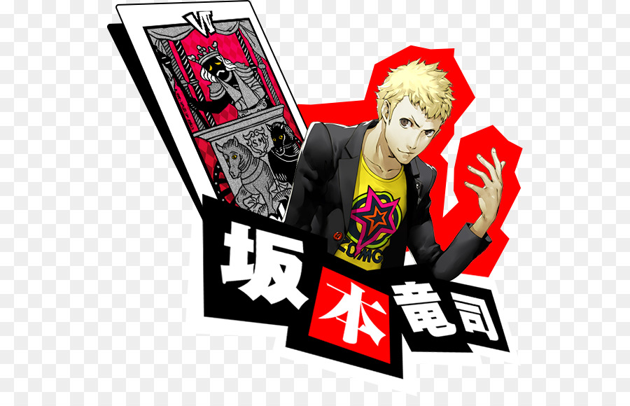 Persona 5，Juego PNG