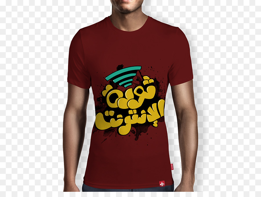 Camiseta，Esposa PNG