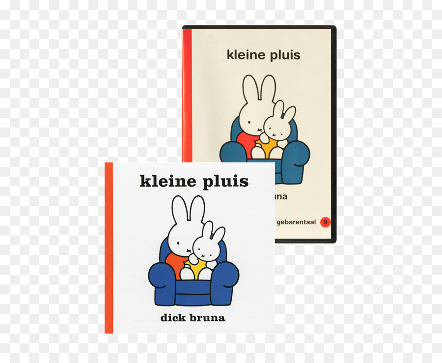 Nijntje Va Al Mar De Mar，Miffy PNG