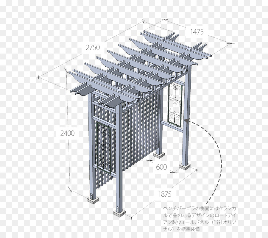 Máquina，Ingeniería PNG