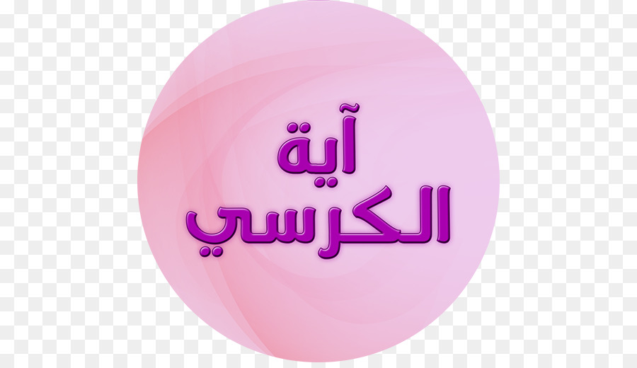 Rosa M，Rtv Pink PNG