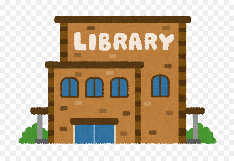 Ryugasaki De La Ciudad De Biblioteca Central，Biblioteca PNG