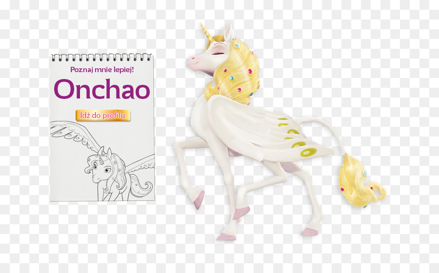 Unicornio，Alemania PNG