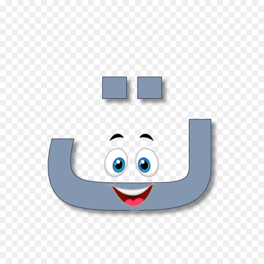 Sonriente，árabe PNG