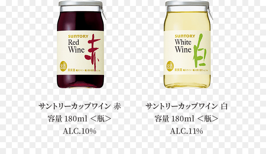 Vino，Botella PNG