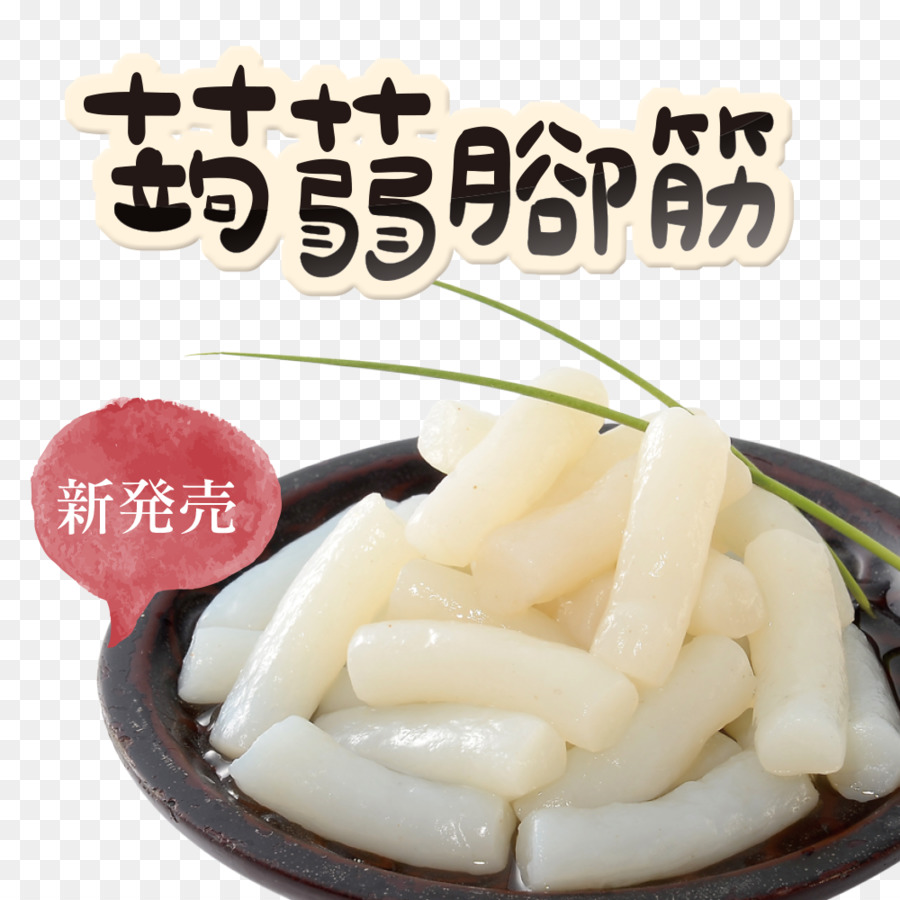 Konjac，Fideos PNG