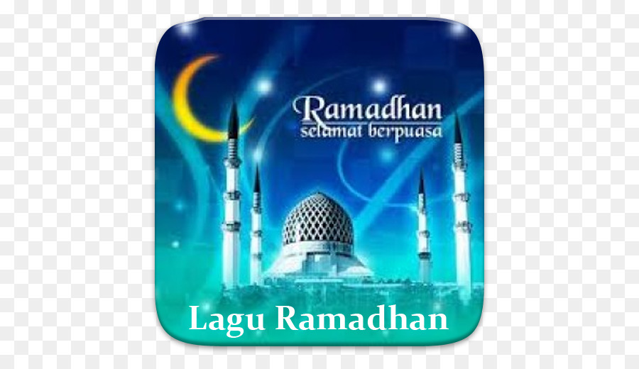 El Ramadán，El Ayuno En El Islam PNG