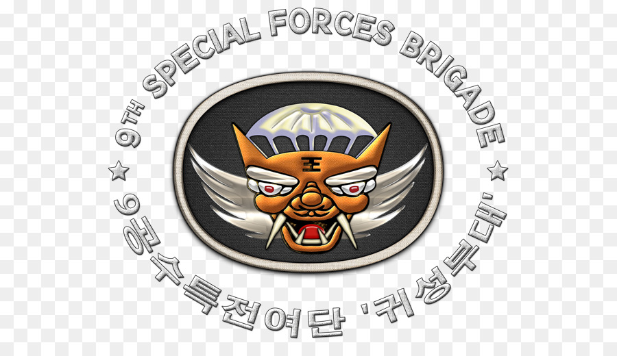 República De Corea Especiales Del Ejército De La Guerra De Comando，República De Corea Ejército PNG