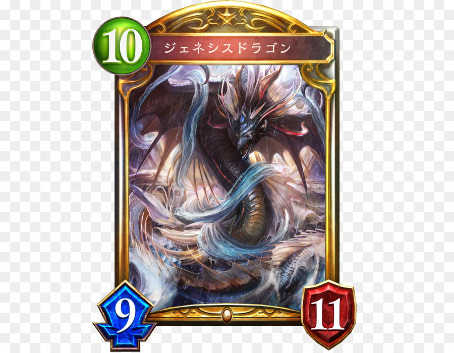 Shadowverse，Pola PNG