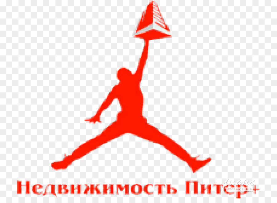 Jumpman，Air Jordan PNG