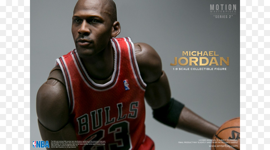 Michael Jordan，Baloncesto PNG