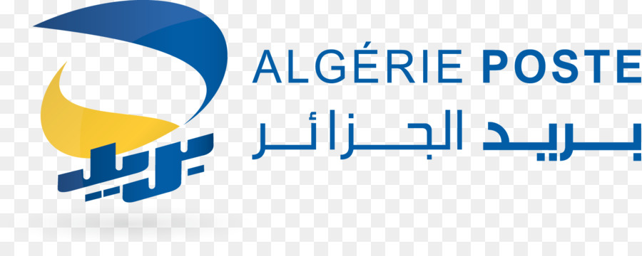 Argel，Argelia Post PNG