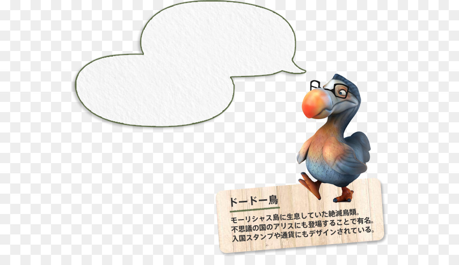 Pato，Aves PNG