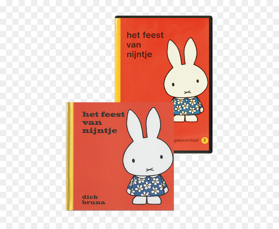 El Partido De Miffy，Miffy PNG