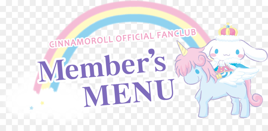 Club De Fans De Cinnamoroll，Club De Fans PNG