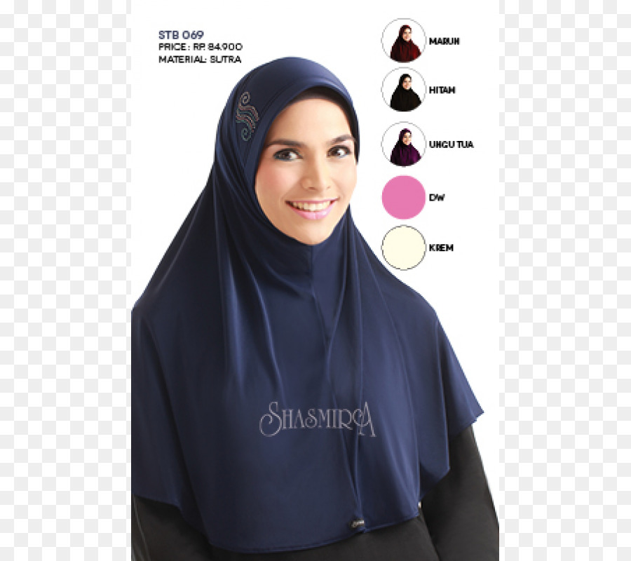 Inneke Koesherawati，Jilbab PNG