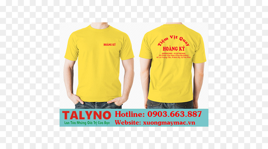 Camiseta，Amarillo PNG